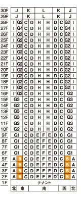 立面図